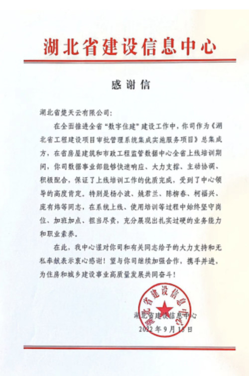 1682044426490.png image.png