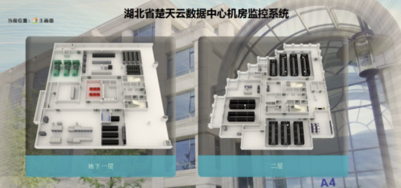 1693558882952.png image.png