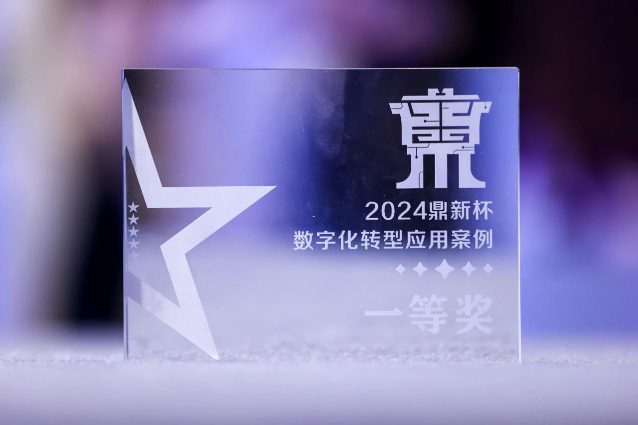 202410090915323849_show 202410090915323849_show