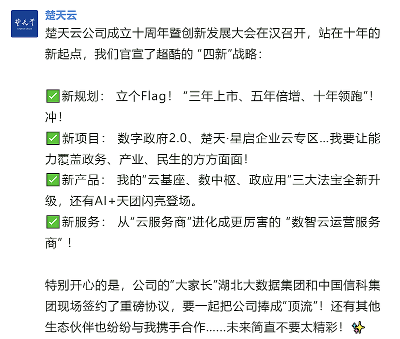 85091ad4e60554ac45bfeaa85957ff06.png